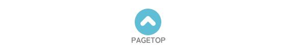 pagetop